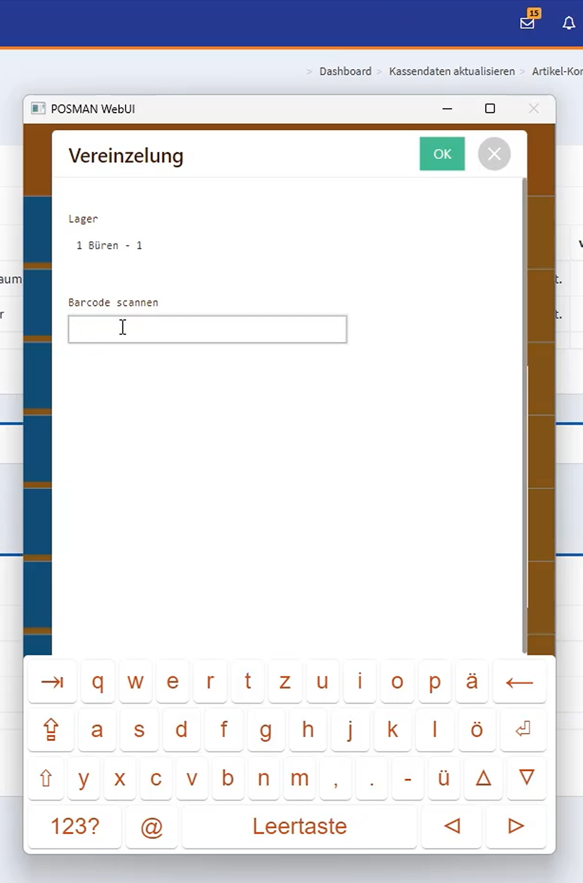 MDE-Eingabemaske zur manuellen Eingabe oder zum Scan des Barcodes der Verpackungseinheit